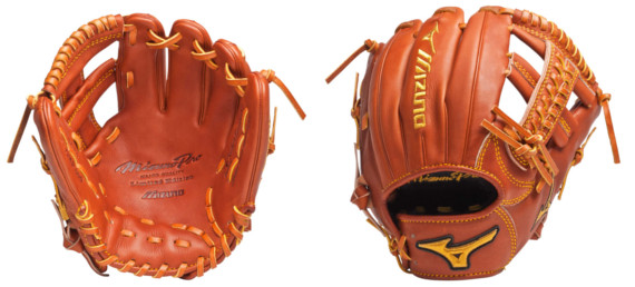 mizuno-pro-ball-glove