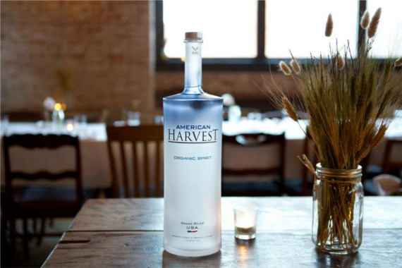 American Harvest Review