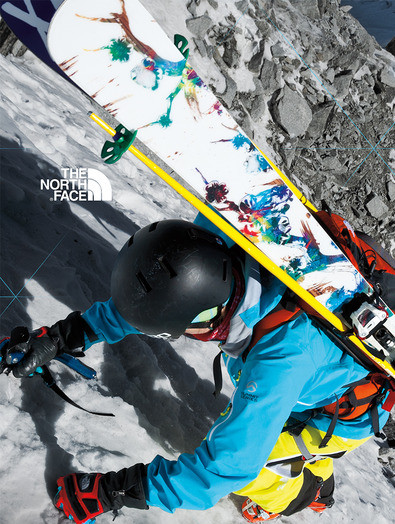 The North Face Kannon Shell Jacket