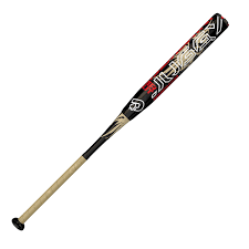 Best ASA Slowpitch Softball Bats of 2016